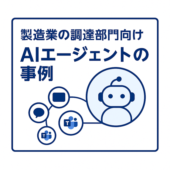 ChatGPT Image 2025年7月25日 16_46_00.png
