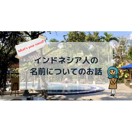 ベトナムのお金事情-1024x538.png