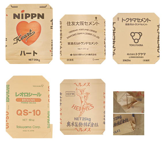 重袋（産業用クラフト紙袋）