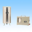 Tipping Bucket Rain Gauge "No.20 (CR)" [Rental]