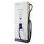 50kW fast charger for EV and PHV 'NQC-TC504 Series'