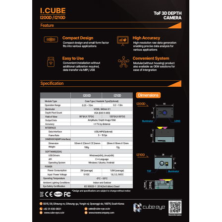 I.Cube-2.jpg