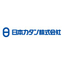 送電線架線金具のパイオニア　日本カタン株式会社　会社案内