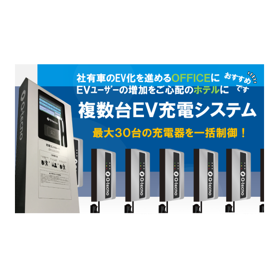 _files_product_0351-0400_0370B_png_w500px_h301px.png