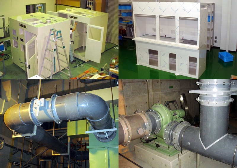 有限会社森下工業所　事業紹介