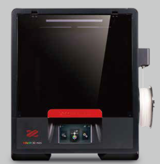 フルカラー3Dプリンター『ダヴィンチ Color mini』