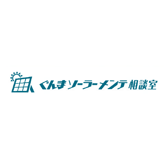 gunma.PNG