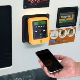 決済リーダー『UNO PLUS』