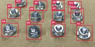 画像認識AIソリューション『nVision』