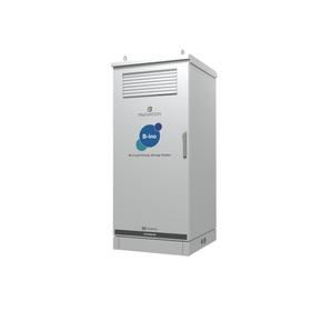 好適解!蓄電池 DC-Link 48kWh 直流蓄電システム