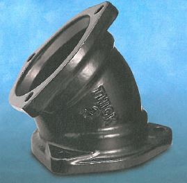 継手『HT-Cジョイント』