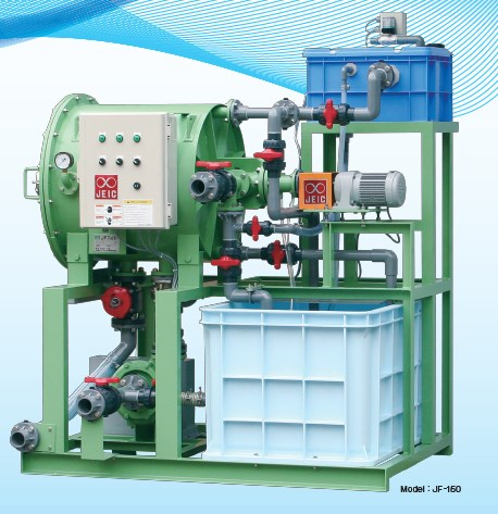 自動清水遠心式洗浄ろ過機『JF FILTER』 日本エンバイロ工業