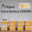 Ark Pro 2000W に最大10台拡張可な拡張バッテリー