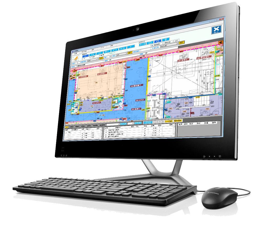 内装積算システム『It's 積算部長』