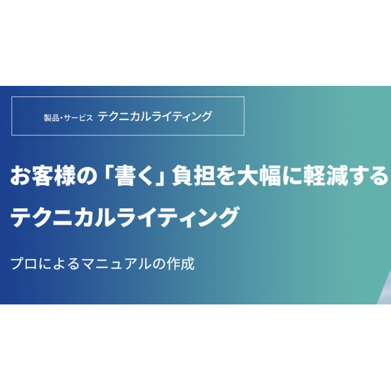 スクリーンショット 2025-04-10 134556.png
