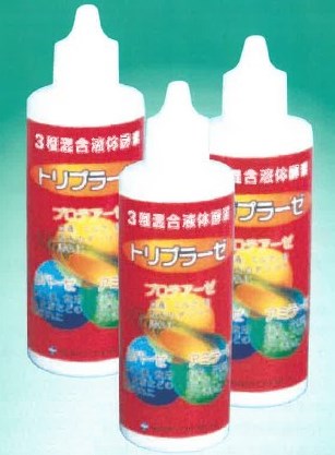 3種混合液体酵素剤『トリプラーゼ』