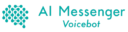 AI音声対話サービス　AI Messenger Voicebot