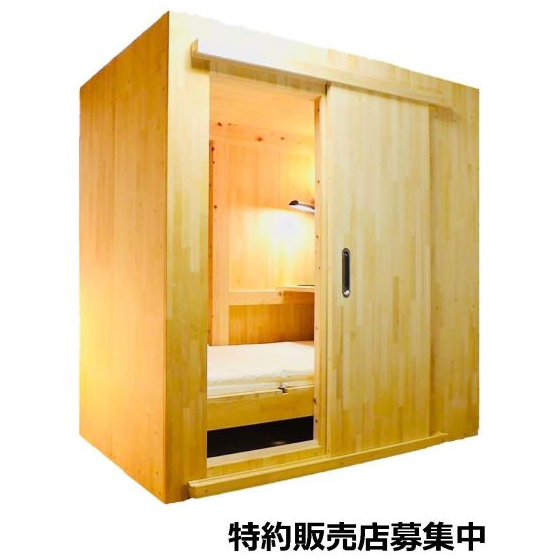 特約販売店募集中jpg小6.jpg