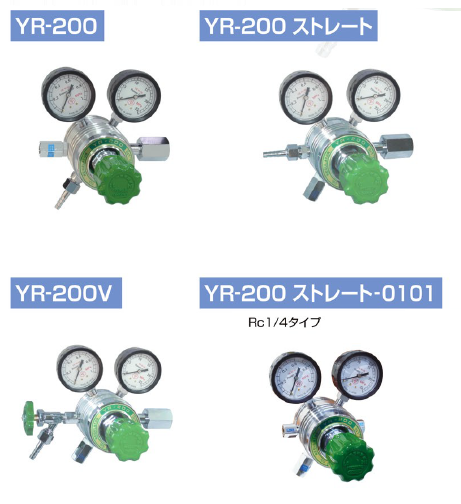 ノーヒーター調整器（フィン付）『YR-200』 ヤマト産業 | イプロス