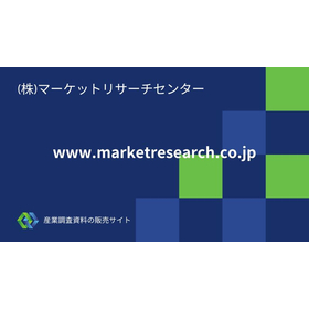 【調査資料】ラミネート機の世界市場
