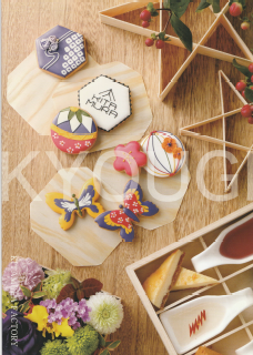 『経木容器』製品カタログ