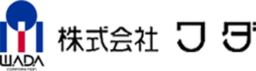 図面なくても試作対応！精密部品・金属加工【ワダのワザ】