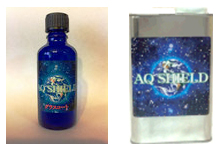環境対応型ハイブリッド塗料『AQシールド グラスコート』