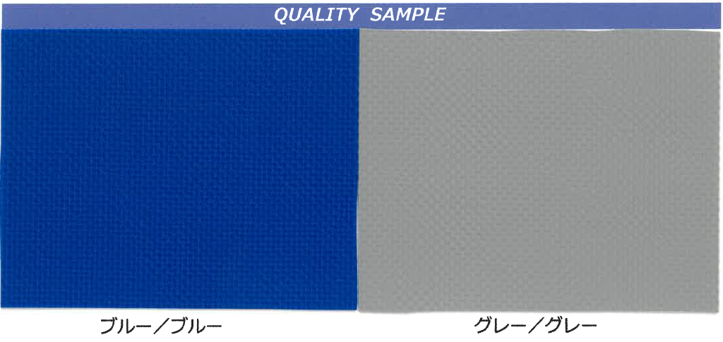 ポリウレタンターポリン『U-2424AM』