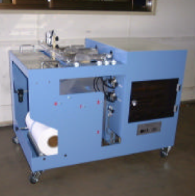 ドライアイス専用包装機『DIラッパー500W型』