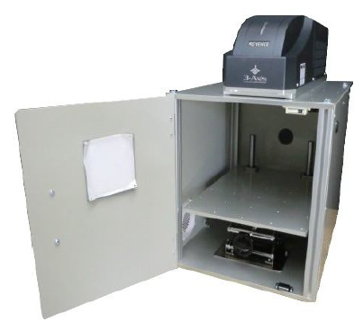 レーザマーカ専用ボックス『CO2 レーザマーカ』