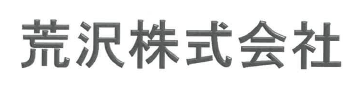 縫製製品　企画・製造サービス