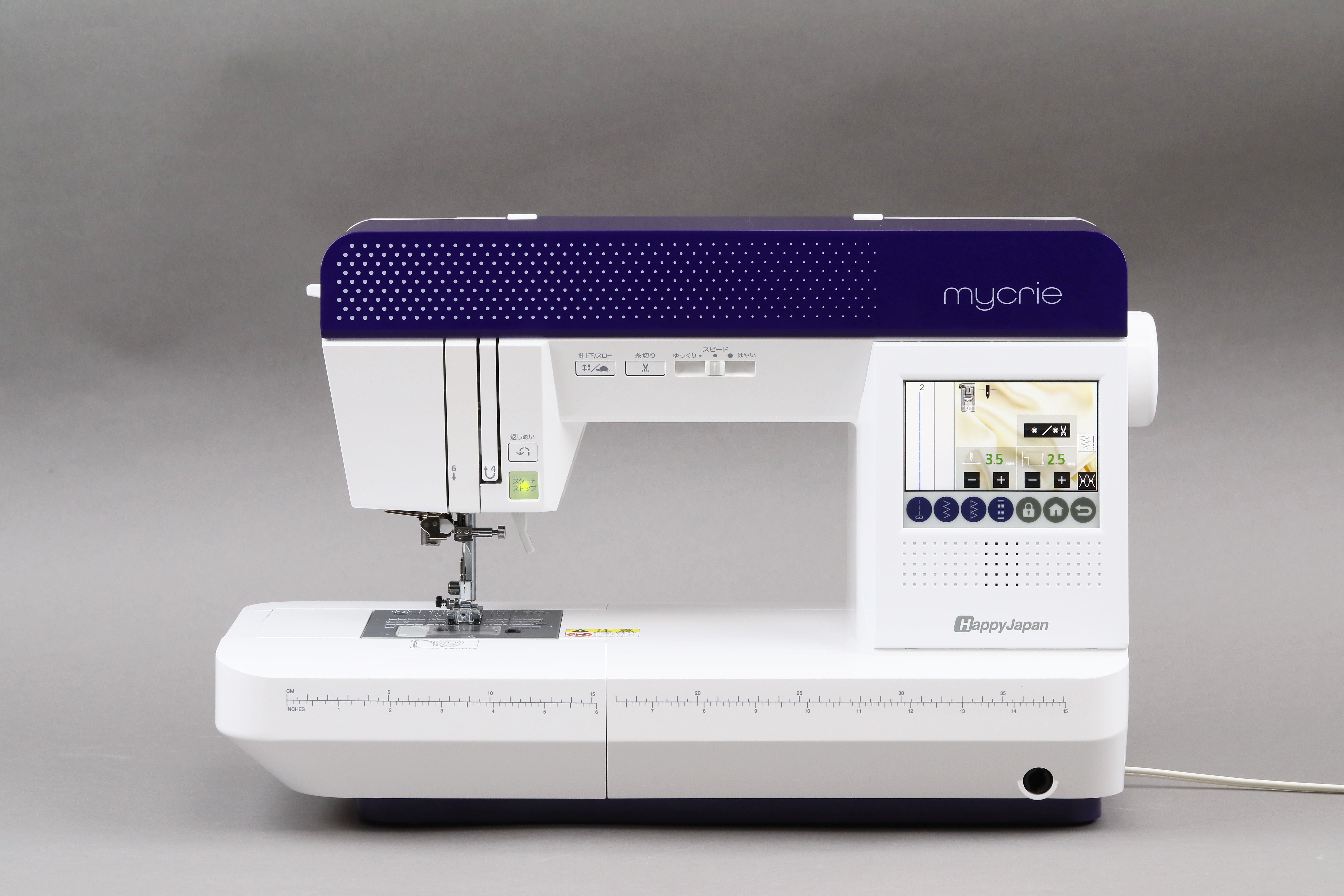 mycrie（ミクリエ） FFH-8000 ミシン