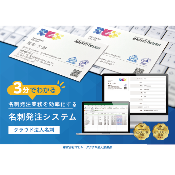 スクリーンショット 2025-07-01 092406.png