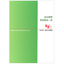 Matsumoto Hisao Co., Ltd. Product Catalog