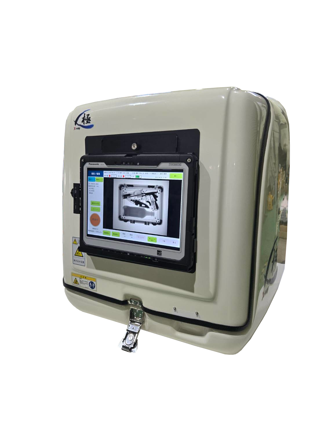 慧香像 Portable X-ray inspection device (industrial use) 仁木工芸 | IPROS GMS