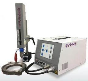 手軽に持ち運べるコンパクトサイズ！折れタップ除去用放電加工機