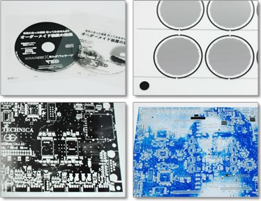 銀塩フィルム『フォトマスクフィルム』