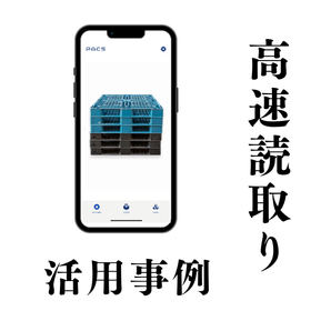 5高速.png