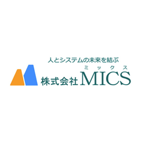 【人事システム導入事例】精密機械製造業(社員200名)