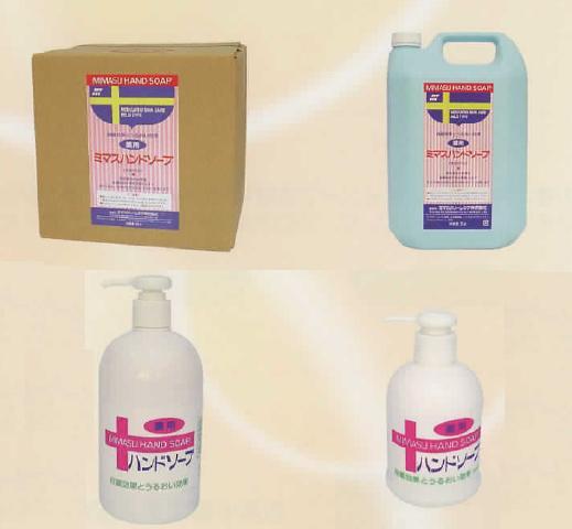 医薬部外品シリーズ　薬用ミマスハンドソープ（医薬部外品）