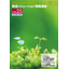 Booklet "Environmental Solution Information Communication VOL. 25"
