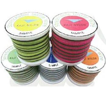 繊維『導電性繊維』