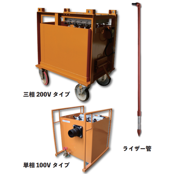 ポンプ9.PNG