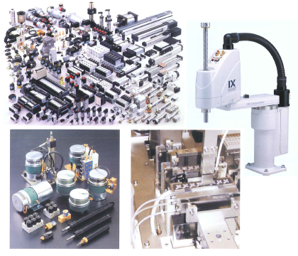 株式会社ミタックス　事業紹介