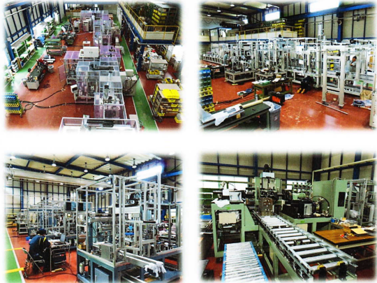 株式会社ミタチ　事業紹介