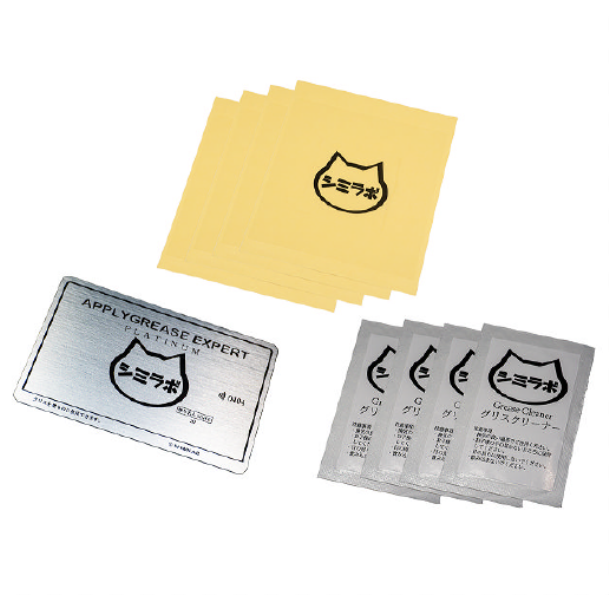 プラチナ塗名人キットfor AM4 & LGA 20XX