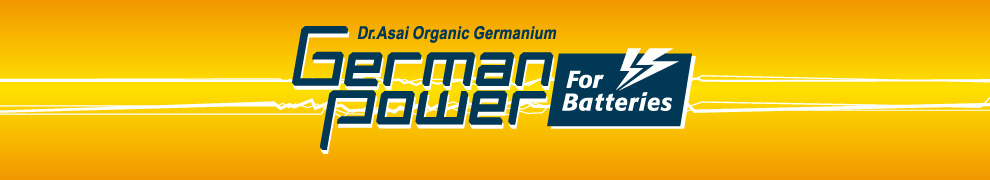 補充液『ゲルマンパワー』＜バッテリー用＞