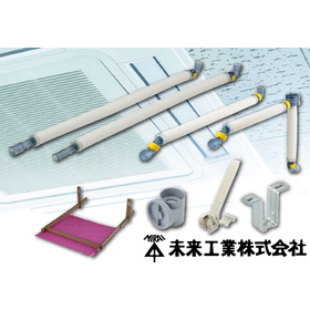 Insulated drain-up piping hose "Mul...