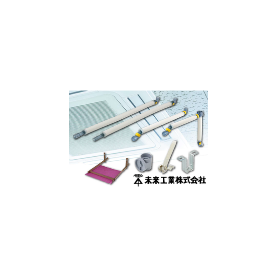 IPROS13557035954939019874.png