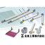Insulated drain-up piping hose "Multi Drain Hose"